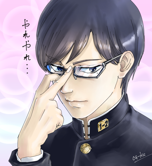 スタイリッシュ