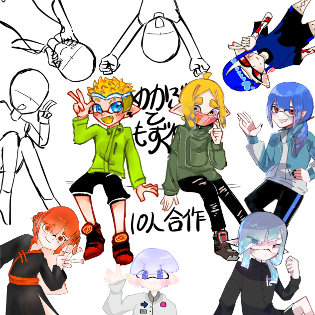 合作