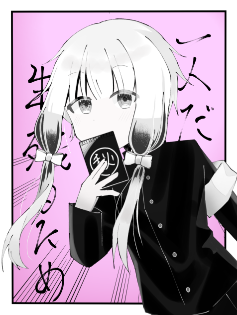 描き合い！！