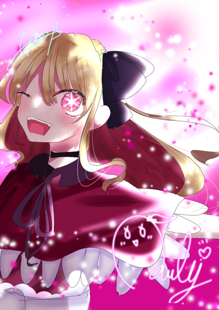 推しの子　星野ルビー