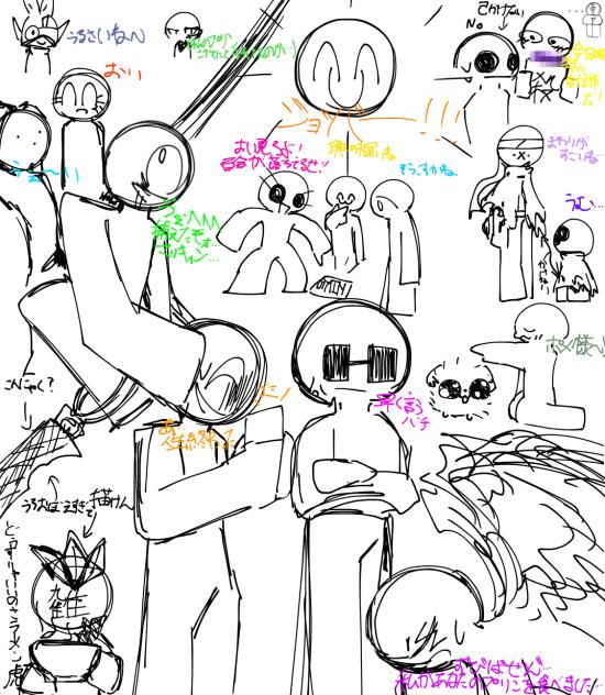 MYの絵【混沌】 混沌を作ってしまいました - ibisPaint