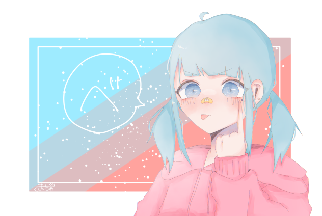 べ