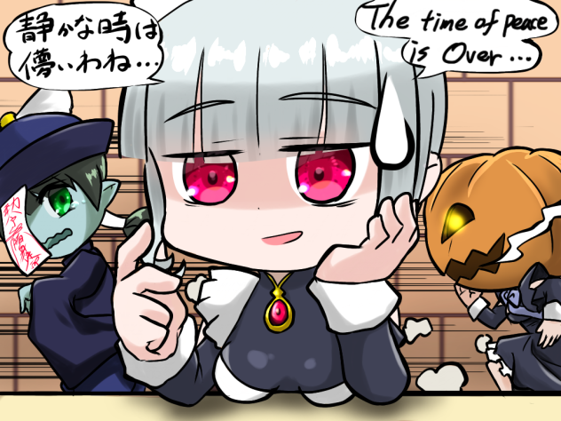 メイドさんの日常（Mix