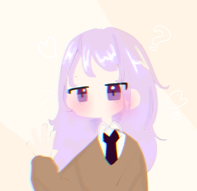かけた！