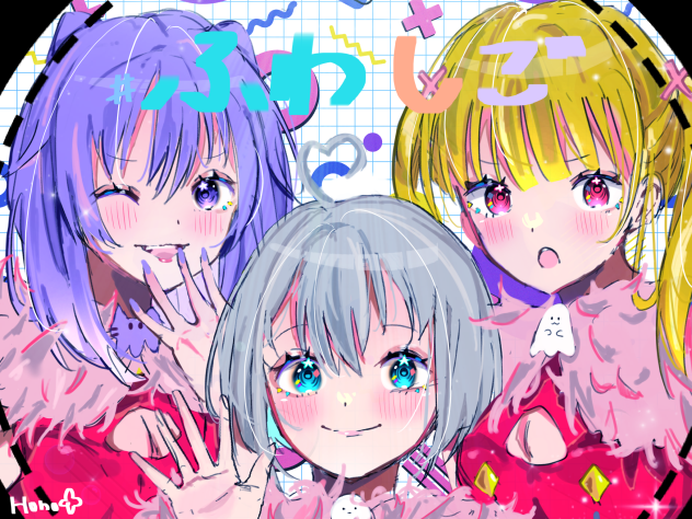 リクエスト答えました。