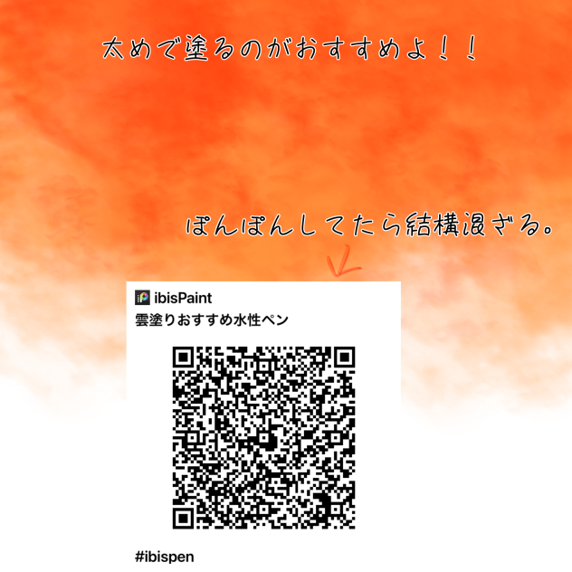 ペン配布2回目｡