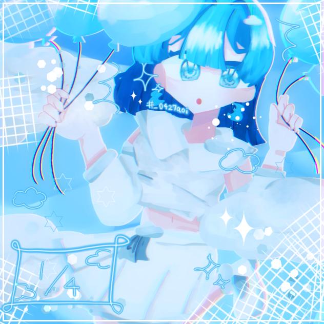 浮いちゃった！？