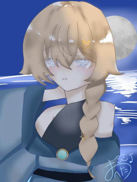 ん、、？