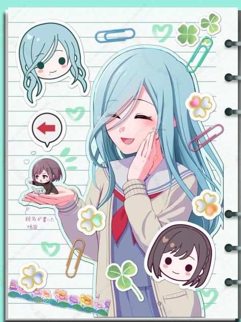 雫と小さくなった絵名