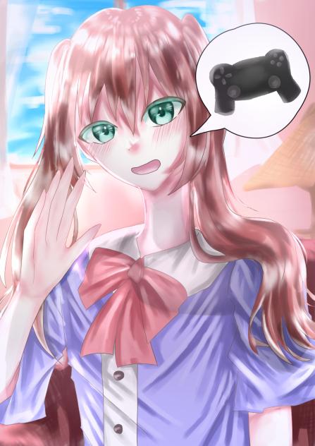 『ゲームやらない？』