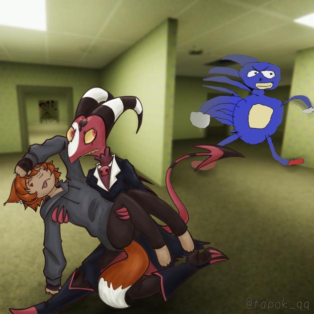 you're too slow