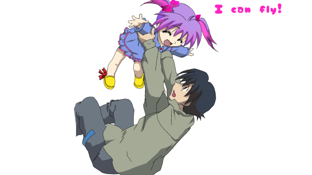 Baby Sweet! Baby Love!