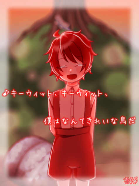 ねずの木の話