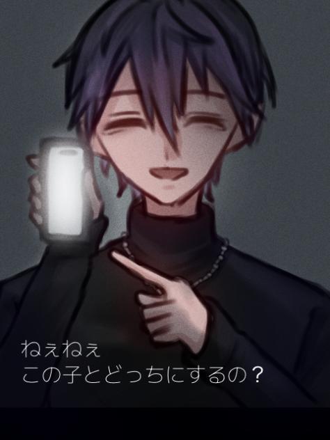 剣持 刀也⑦