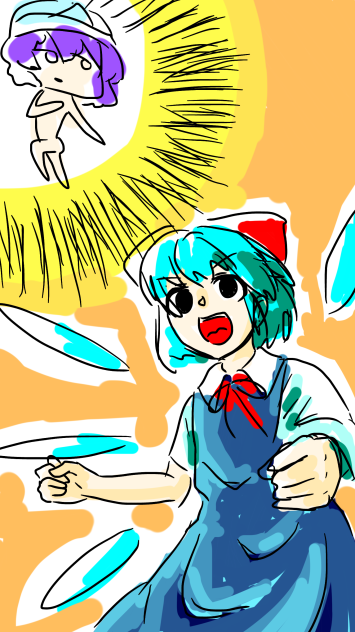 冬だね