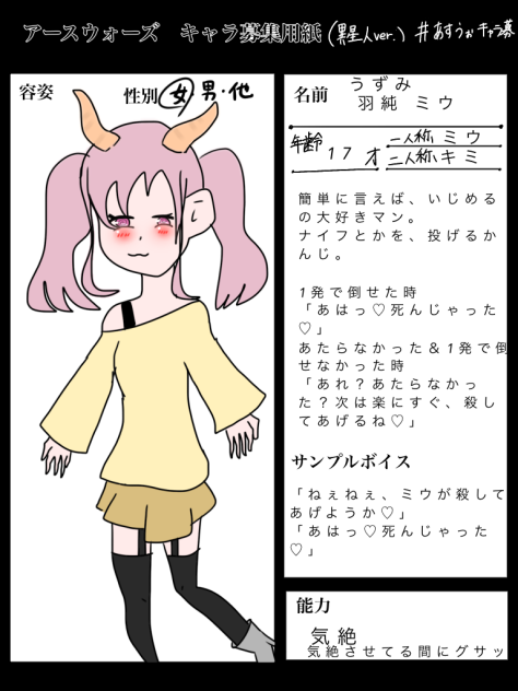 無題135