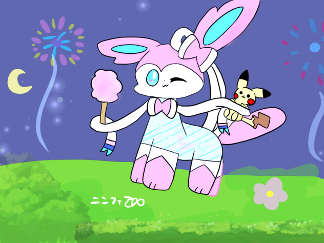 りくえすと3