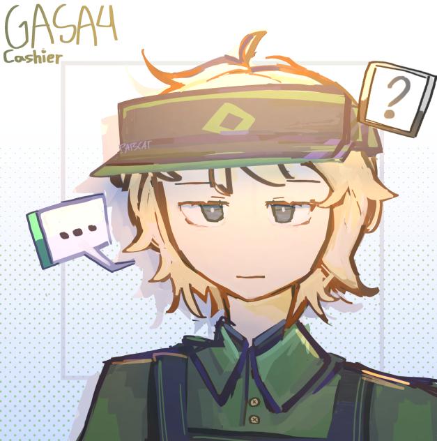 GASA4 - Cashier