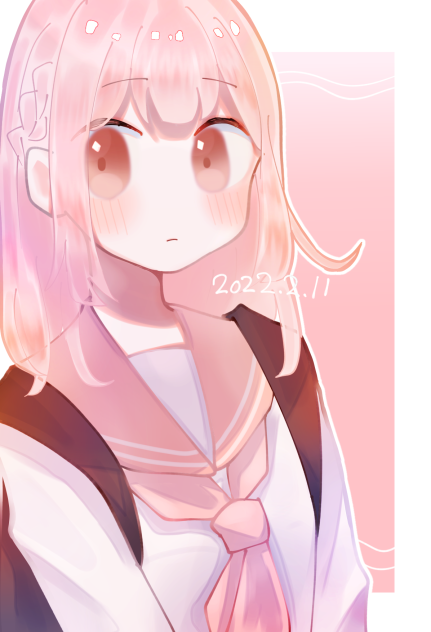 …？