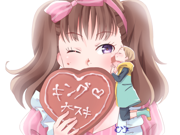 キングとディアンヌ