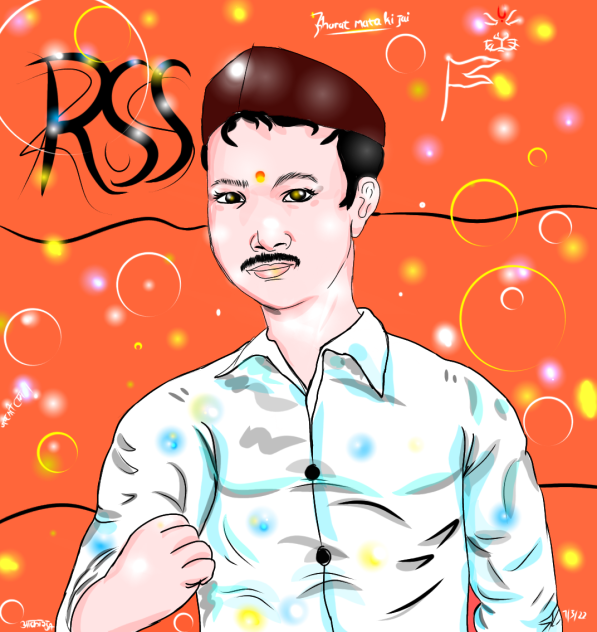 🚩(RSS) राष्ट्रीय स्वयंसेवक ।🚩