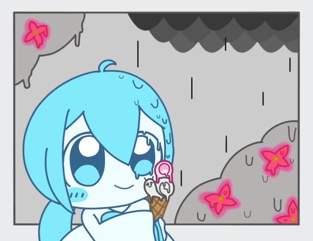 あいすくりーむ