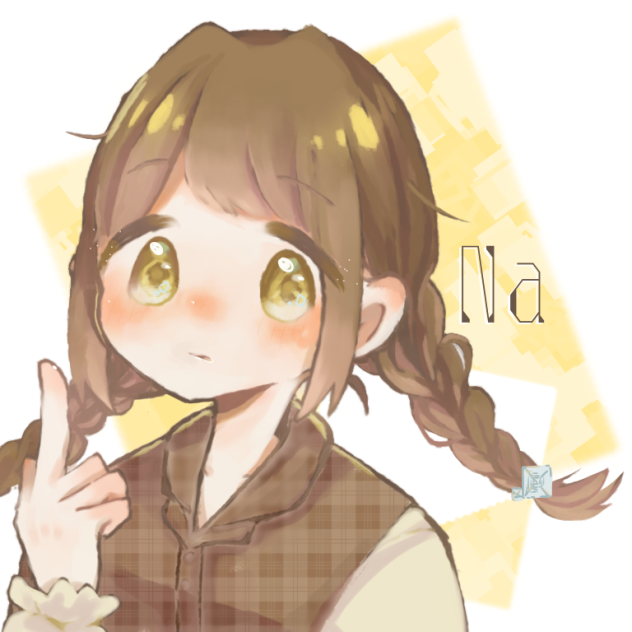 ナトリウムちゃん