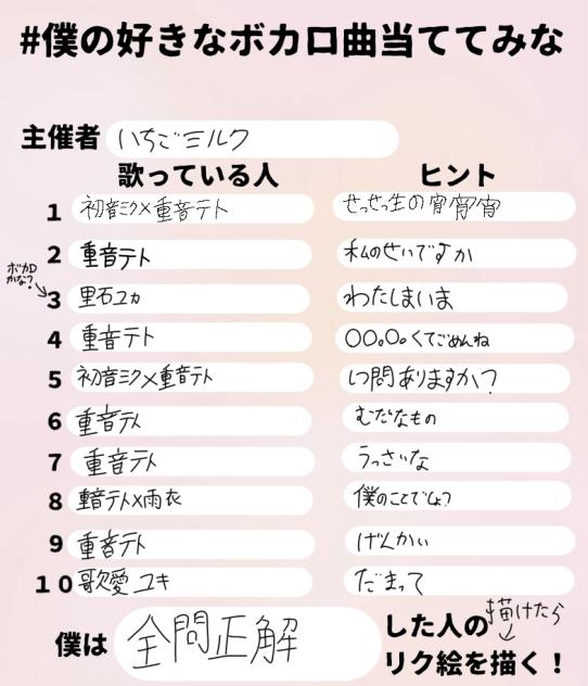 無題559