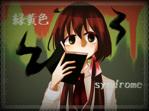 ぬり！