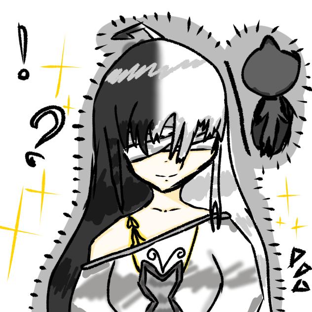ขาวดํา (เบียว)