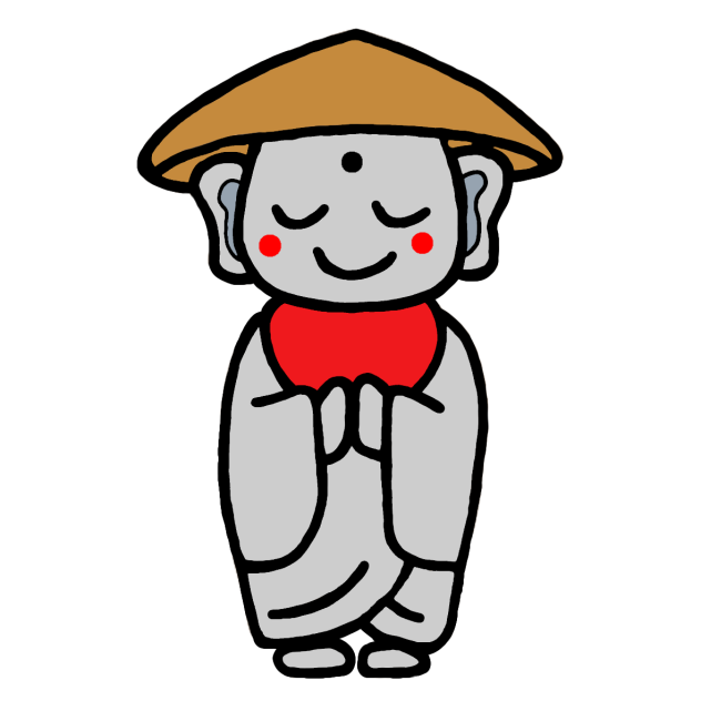 お地蔵さん