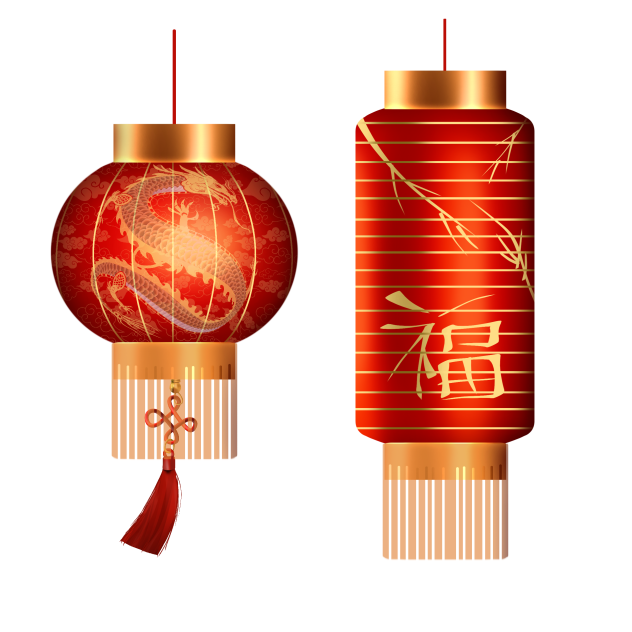 Chinese lantern 1