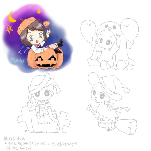 Re;Halloween collab