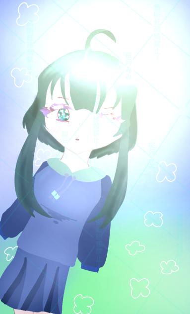 光とともに！