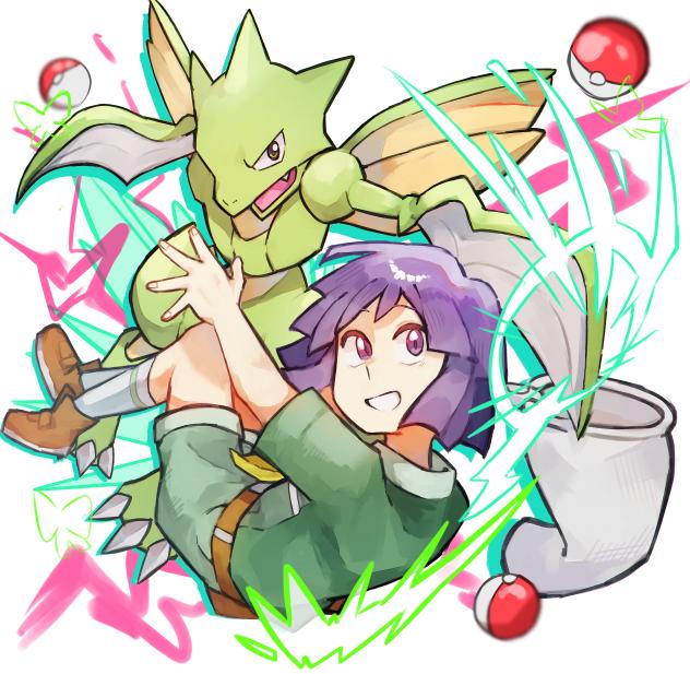 ツクシぬんとストライク