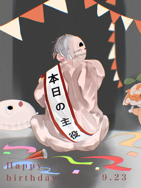 T川