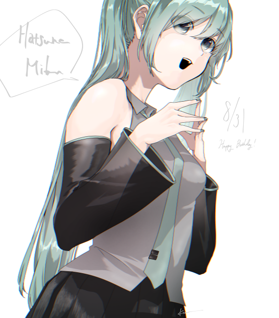 初音ミク