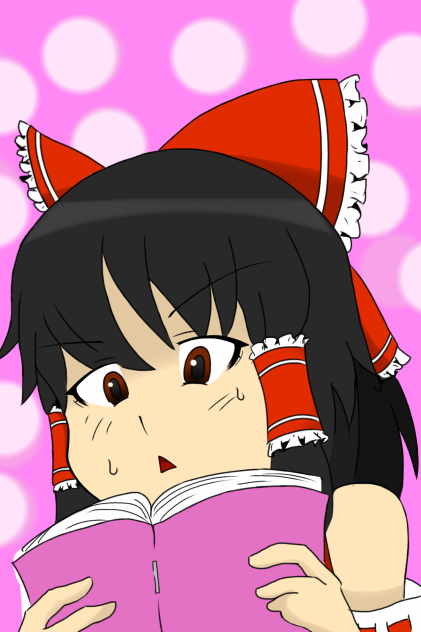 博麗霊夢を描いてみた