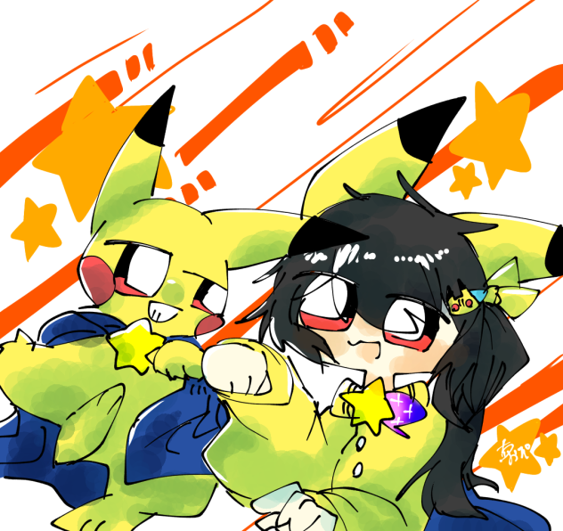 暇つぶしに書いた