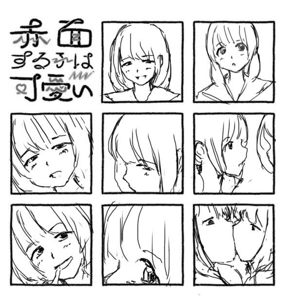 無題5930