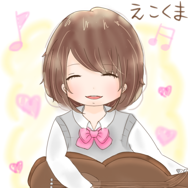 依頼のアイコン