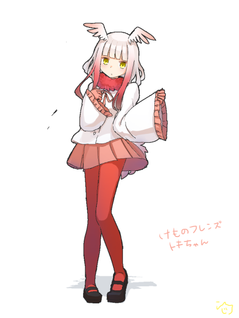 けもフレ トキちゃん