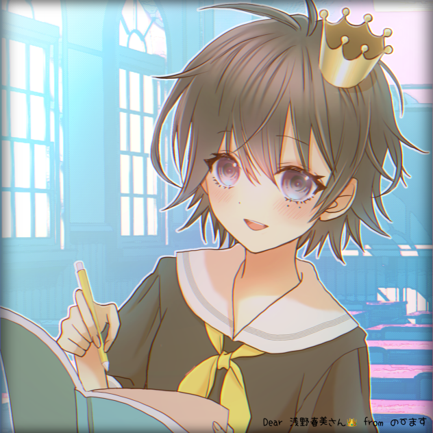 朝倉楓🍁さん(紬賞景品⑥)