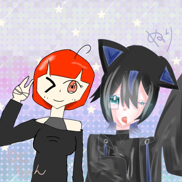 ゆとちゃんと合作