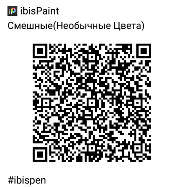 Без названия674