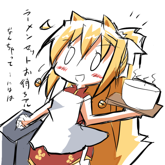 シャンプー観鈴