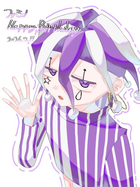 ファーミン様HPB！