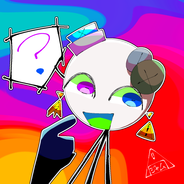 パイセン〜！
