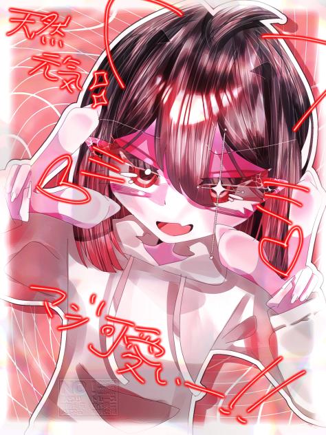 ちょっと絵柄変えてみたリク