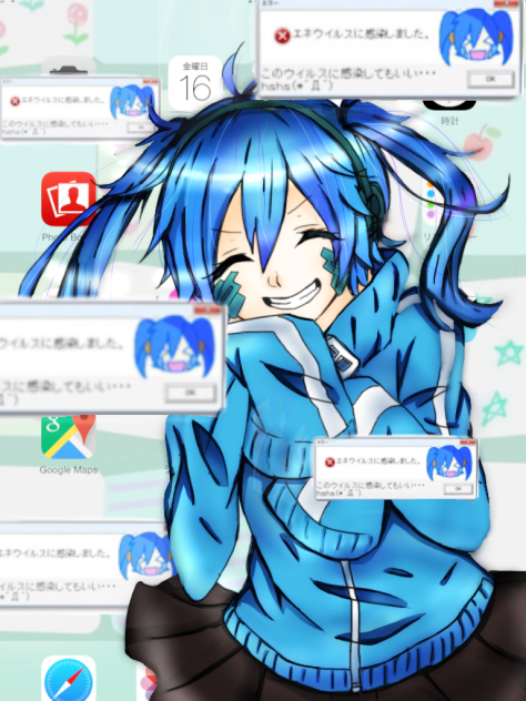 塗らさせていただきました( ´ ▽ ` )ﾉ